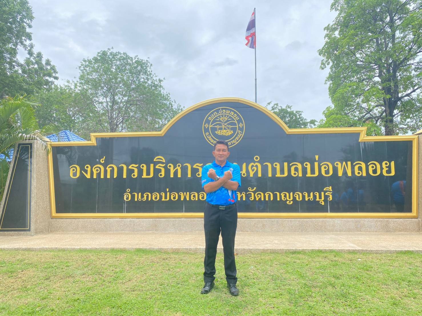 นายก